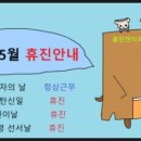 클린앤미피부과 이미지