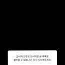 늘봄곤드레밥상 이미지