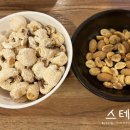 민들레 포차 이미지