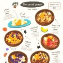 동화속베이커리 이미지