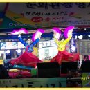 인천모래내전통시장 이미지