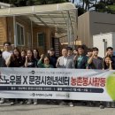 ㈜영남정비 이미지