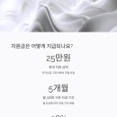 원일전기 이미지