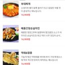 101호주인 이미지