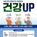 다대1동-3 이미지