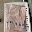 바다다음79 이미지