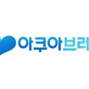 블루하우스 이미지