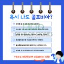 피자하우스 & 카페 이미지