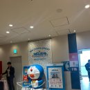 (2024.11.02~11.05)深淵の夢は遥かなる