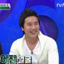 질러콩 네이버블로그