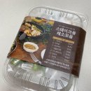돈 바베큐 이미지