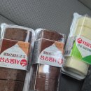 신대중흥에스클래스7단지경로당 | 임신일기 #5 23-24주 임당검사, 필라테스, 요가, 재활치료, 도수치료 와 함께하는 임신 중기