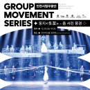 트라이보울 이미지