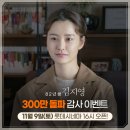 롯데컬쳐웍스 이미지