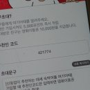 호텔더스타일 이미지