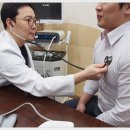 미래내과의원 이미지