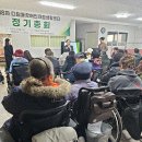 디딤돌장애인자립생활센터 경원일보