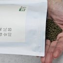 도연농부