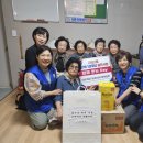 성전 경로당 이미지