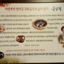 무심정 이미지