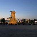 월정교 - 평창군 | 경주 야경 명소 3곳 코스 추천 | 첨성대 동궁과월지 월정교 뚜벅이 후기