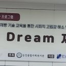 청춘제빵소 이미지