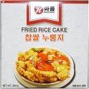 큐밥 이미지