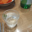 온세사우나 이미지