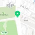우주키친 청주점 이미지