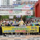 경원초등학교 이미지