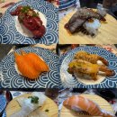 스시노칸도(지행점) 이미지