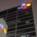 ㈜삼성통운 이미지