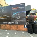 상봉카센타 이미지