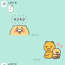 벌크커피나주혁신