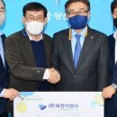 (주)태현 이미지