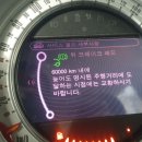 JK모터스 이미지