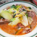 마라홀릭 마라탕 가야점 이미지