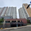 해운대더샵센텀그린 이미지