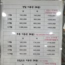 백송골프클럽 이미지