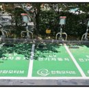 레전드포레어린이집 이미지