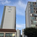 한신산업 | 도곡대림 및 도곡한신 임장 (통합재건축 극초기단계)