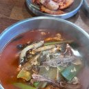 고색소머리국밥냉면
