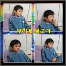 엠엔브이 이미지