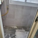 보수동 해마루아파트2차 이미지