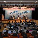 구리비전 네이버블로그
