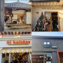 호피홀리데이 | 경주 황리단길 소품샵 추천｜컨셉별로 다녀온 5곳 후기