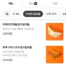 봉명동내커피의정부 이미지