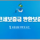 레츠런행정사사무소 이미지