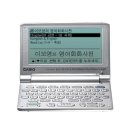 A.K 전자 이미지