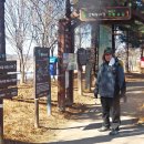 경기둘레길 연천9코스 | 경기둘레길 평화누리 연천 9코스 장남교~ 숭의전지 2026. 2. 21.